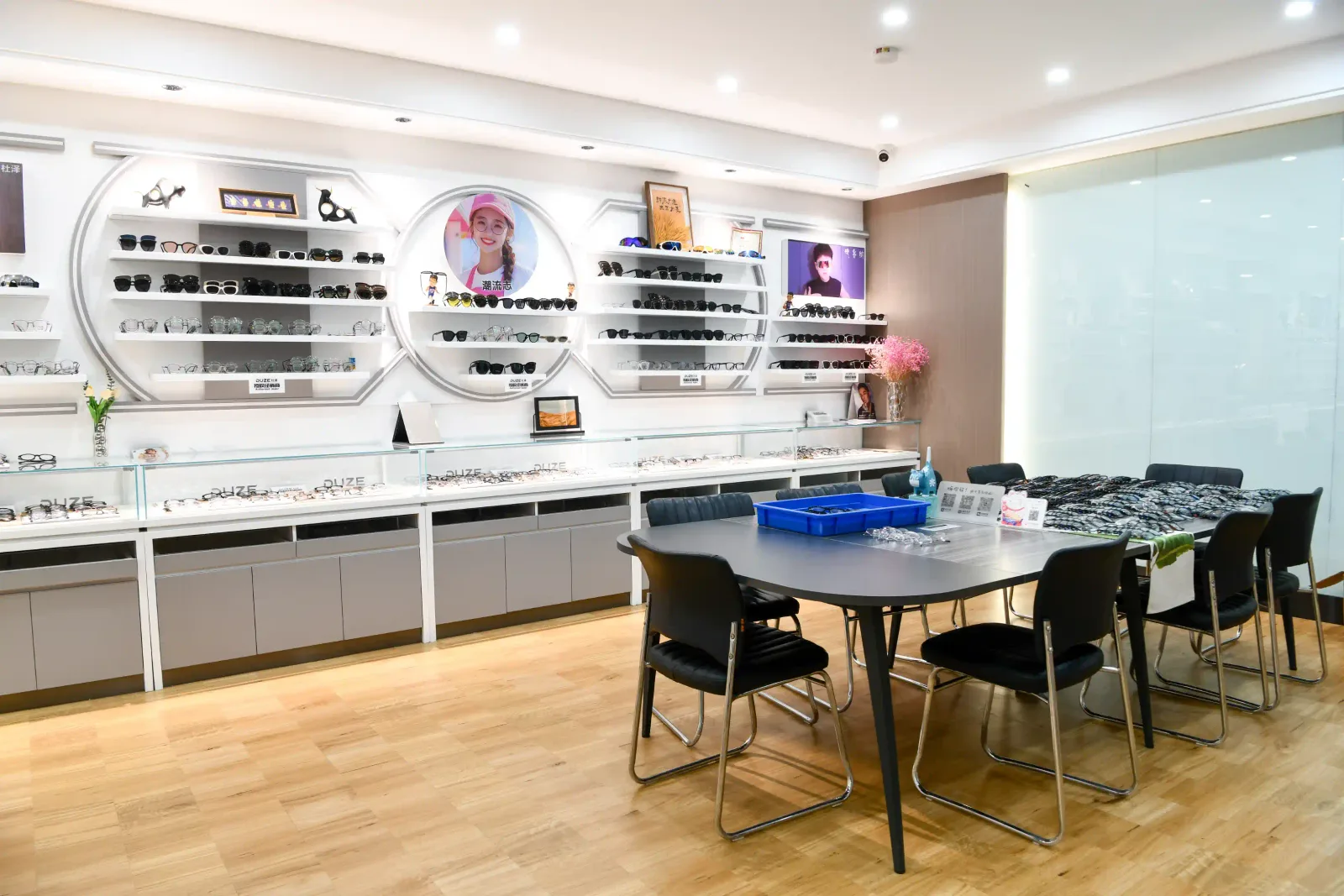 HAO Eyewear showroom displaying a wide range of optical frames and sunglasses